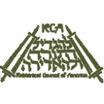 Rabbinical Council of America logo